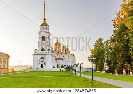 The Assumption Cathedral In Vladimir. Golden Ring Of Russia