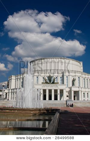 Minsk hovedstad i Hviderusland Hviderusland
