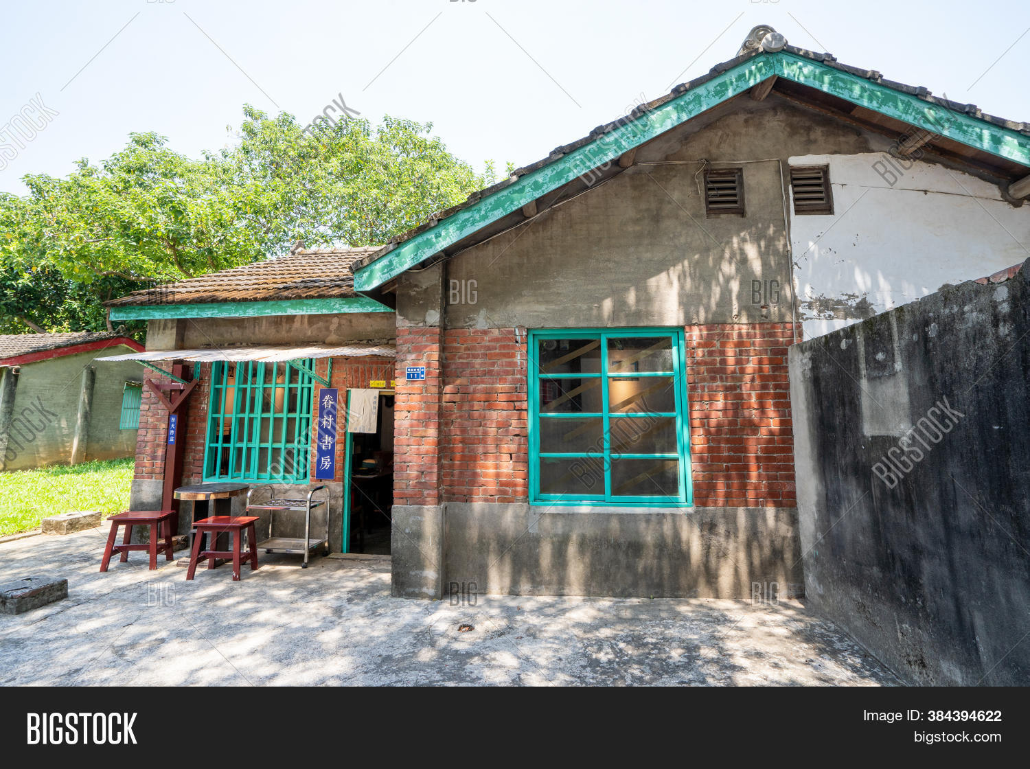 Taoyuan, Taiwan Sep Image & Photo (Free Trial) Bigstock