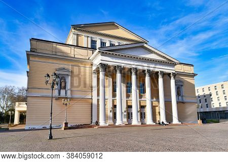 Darmstadt, Germany - March 2020: Reconstructed Neoclassicis Style Modern Building Of Department Of H