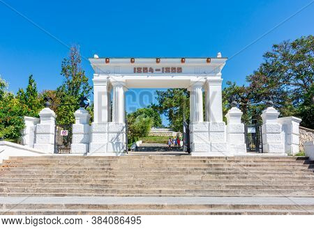 Malakhov Hill (kurgan) In Sevastopol, Crimea Peninsula