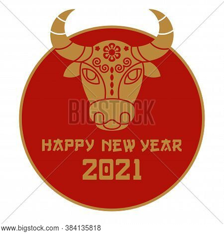 Chinese New Year 2021 Card With Bull And Pattern. Abstract Ox, Bull, Cow. Lunar Horoscope Sign. Hand