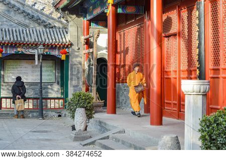 Fayuan Temple, Oldest Buddhist Temple In Beijing, China
