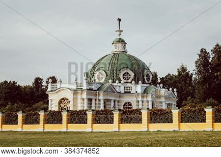 Russia, Moscow, September 2020: The Grotto Pavilion In The Kuskovo Nature Reserve. Architecture In K