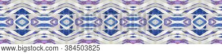 Geometric Rug Pattern. Pastel Blue, Gray, Brown Seamless Texture. Abstract Ethnic Design. Repeat Tie
