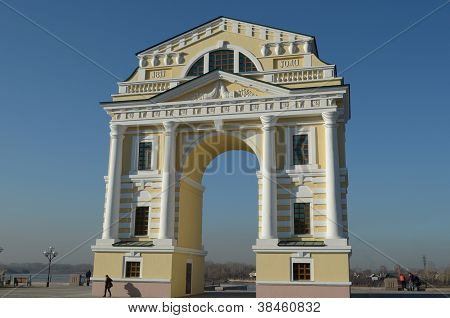 De triomfboog arc Moskou poort Irkoetsk