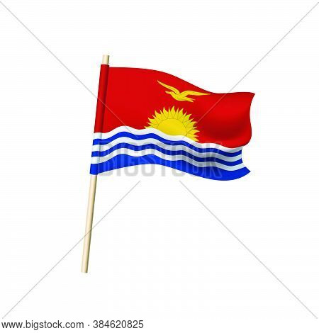Kiribati Flag. Bird, Sun And Waves On Red Background. The Inscription Allah Is Great In Green Vector