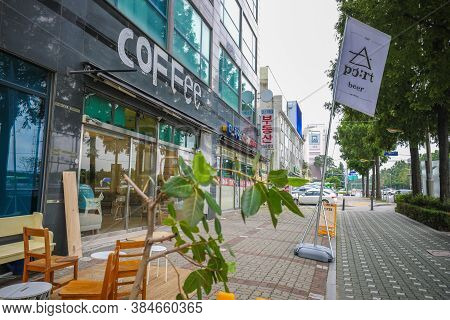 Gangseo,south Korea-august 2019: Airport Coffee Shop Along The Street In Korea