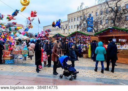 Kropyvnytskyi, Ukraine - January 1, 2018: Unidentified People Walking On Central City Square During 