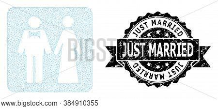 Just Married Textured Seal And Vector Just Married Persons Mesh Model. Black Stamp Seal Contains Jus