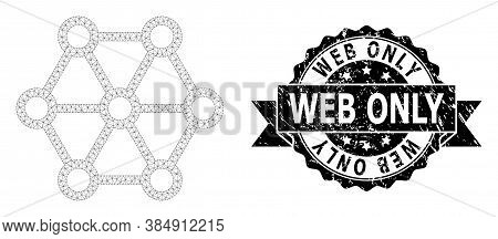 Web Only Rubber Stamp Seal And Vector Link System Mesh Structure. Black Stamp Includes Web Only Tag 