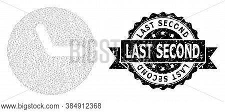 Last Second Textured Stamp Seal And Vector Clock Mesh Model. Black Stamp Seal Includes Last Second T