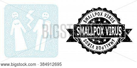 Smallpox Virus Rubber Seal Imitation And Vector Broken Wedding Mesh Structure. Black Seal Contains S