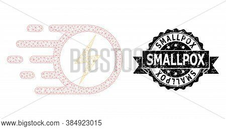Smallpox Scratched Seal Print And Vector Electric Spark Mesh Structure. Black Seal Has Smallpox Titl