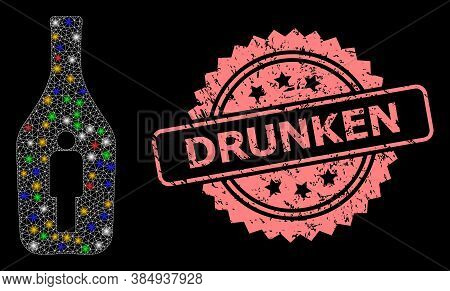 Shiny Mesh Web Alcoholic Person With Glowing Spots, And Drunken Textured Rosette Stamp Seal. Illumin