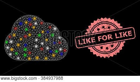 Glare Mesh Web Cloud With Light Dots, And Like For Like Unclean Rosette Stamp Seal. Illuminated Vect