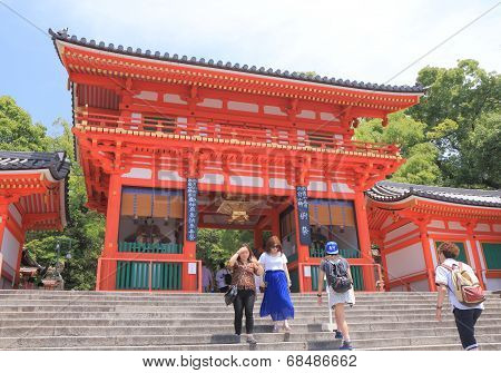 Yasaka Shrine Kyoto Japan