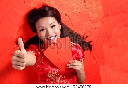 Happy Chinese New Year
