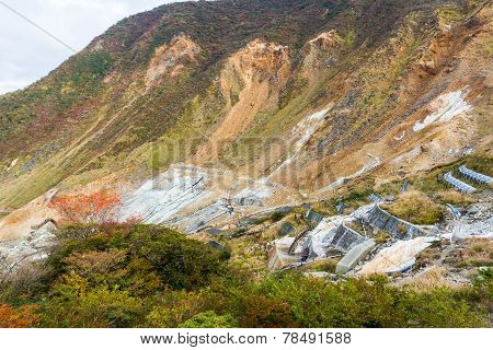 Owakudani, Japan.