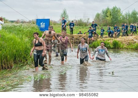 Cross-country race in water. Tyumen. Russia