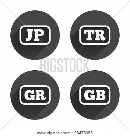 Language icons. JP, TR, GR and GB translation.