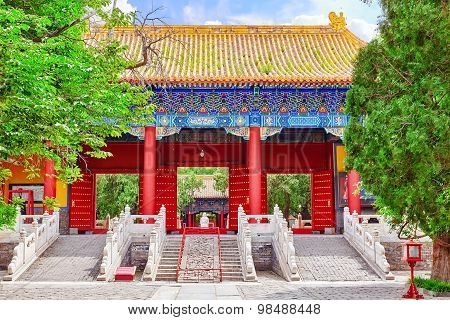 Temple Of Confucius At Beijing Is The Second Largest Confucian Temple In China.