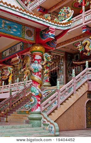 중국 사원