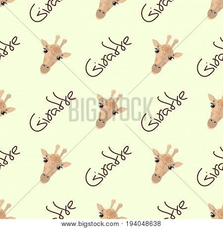 Seamless gold Bitcoin pattern cryptocurrency with lines on a dark background