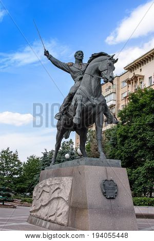 Russia, Moscow - June 30, 2017: Russian Commander Bagration, On Horseback