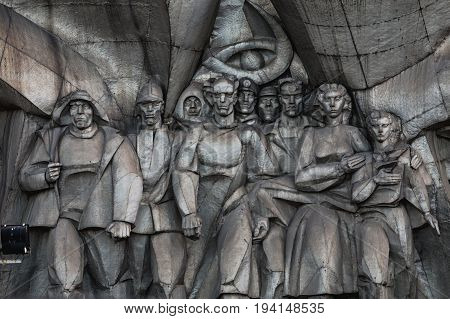 Minsk, Belarus - September 3, 2016: Bas-relief of the Soviet era on old facade building on Nemiga Street in Minsk Belarus