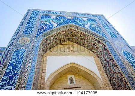 Lyabi Hauz Mosque Mosaic, Bukhara