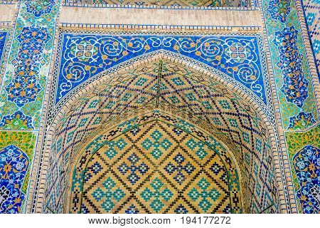 Lyabi Hauz Mosque Detail, Bukhara