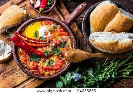 Chilean Food. Picante Caliente. Tomatoes, Onion, Chili Fried With Eggs