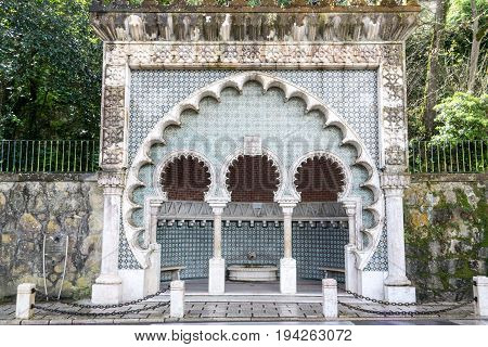 Moorish Style Fountain In The Cinty Center Of Sintra (portugal)