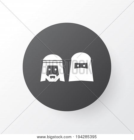 People Icon Symbol. Premium Quality Isolated Mussulmans  Element In Trendy Style.