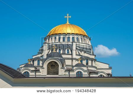 Cathedral Church Of City Of Poti, Georgia