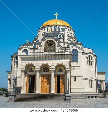 Cathedral Church Of City Of Poti, Georgia