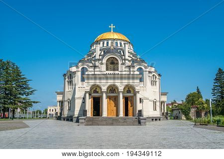 Cathedral Church Of City Of Poti, Georgia