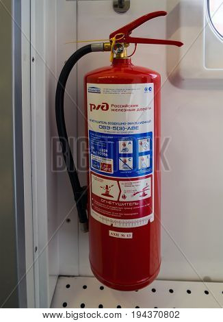 Voronezh, Russia - May 06, 2017: Fire extinguisher with the RZhD logo in the railway car