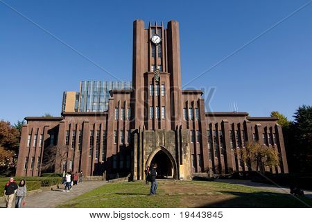 Tokyo Üniversitesi