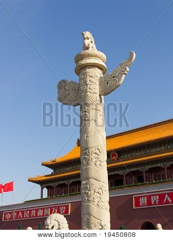 O huabiao da tiananmen