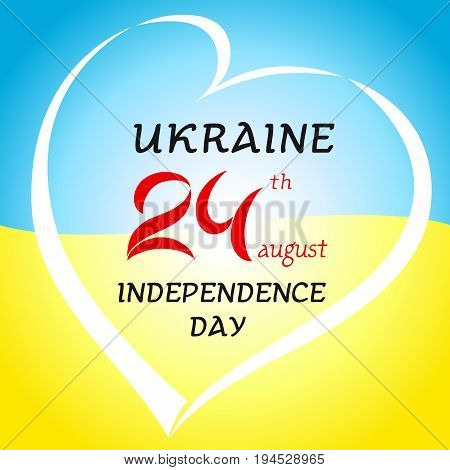 24th of august Ukraine Independence Day banner. Ukraine Independence Day vector design text 24th august in heart on national flag colors background. 24th of august Ukraine Independence Day banner
