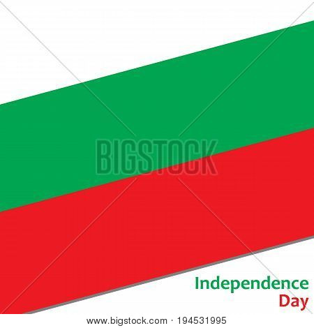 Bulgaria independence day with flag vector illustration for web