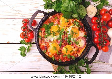 Shakshuka. Traditional Israeli Cuisine. Fried Eggs With Vegetables