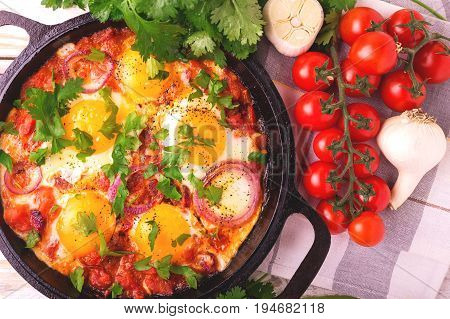 Shakshuka. Traditional Israeli Cuisine. Fried Eggs With Vegetables