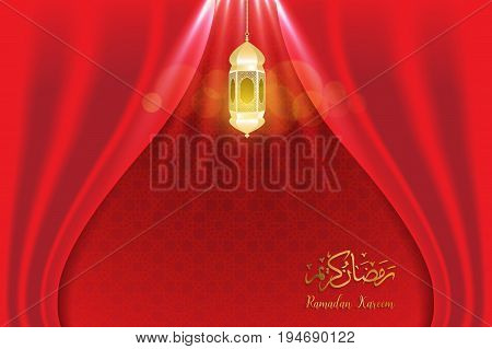 ramadan backgrounds vectorArabic Islamic calligraphy of Ramadan kareem on red curtian background.
