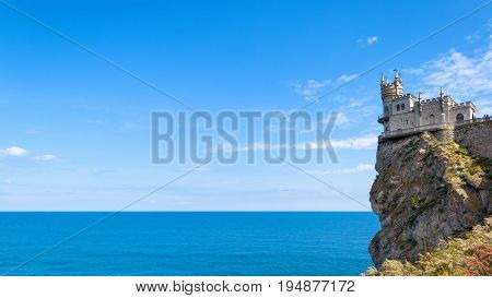 The castle Swallow's Nest on the rock in the Black Sea in Crimea, Russia. This castle is a symbol of Crimea.