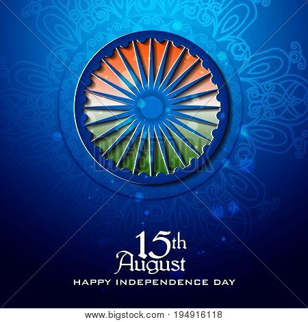 easy to edit vector illustration of Ashoka Chakra on Happy Independence Day of India background