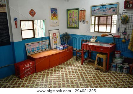 Taichung Taiwan March 29, 2019 : Caihongjuan Or Rainbow Village Old House Of Taiwanese Veteran Renov