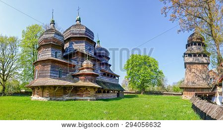 Wooden St. George's Church With Bell Tower. Drohobych, Ukraine